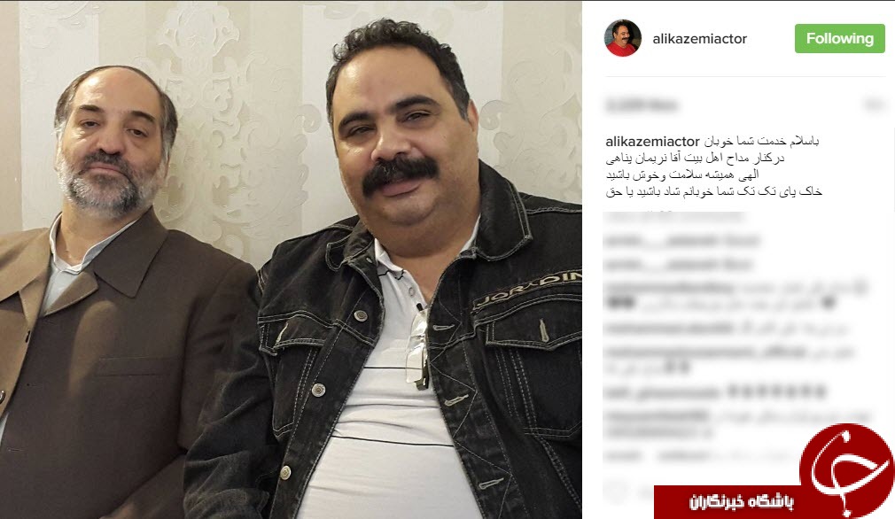 حمایت نکونام از خلیج فارس/سلفی بازیگر مشهور با دوست قدیمی اش/بازیگر طنز در کنار مداح اهل بیت