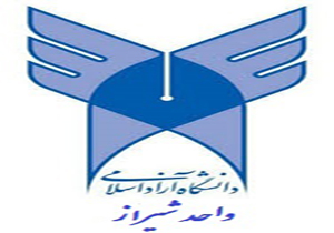 افتتاح طرح های پزشکی دانشگاه آزاد شیراز