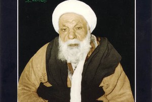 برگزاری کنگره حضرت آیت الله حاج شیخ غلامرضا یزدی فقیه خراسانی