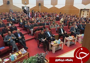 همایش نقش تعاونی درمنابع طبیعی
