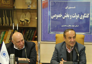 خدمات رسانی به واحدهای توليدی بدون اطلاع قبلی قطع نشود