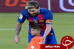 وقتی کودک افغان نمی خواهد از مسی جدا شود + فیلم