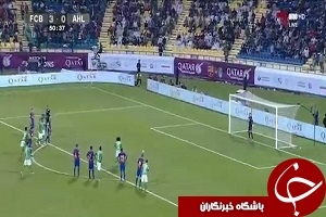 گل چیپ عمر عبدالرحمن به بارسلونا + فیلم