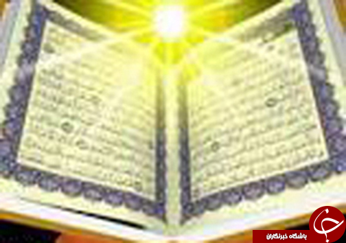 از شهادتین به دین مبین اسلام تا تصادف خونین در محور رستم