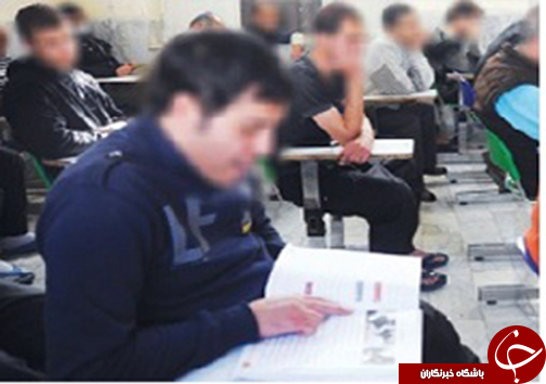 از شهادتین به دین مبین اسلام تا تصادف خونین در محور رستم
