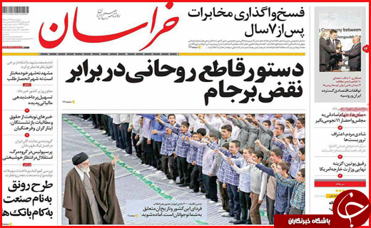 از  تا