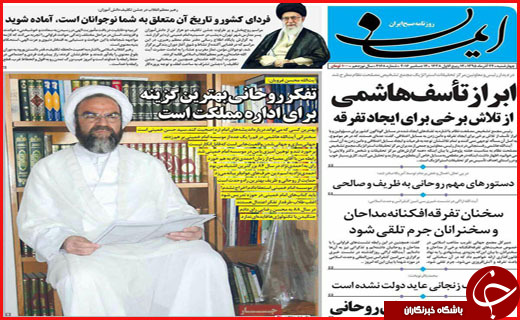 از  تا