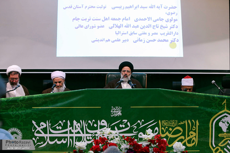وحدت امت اسلامی با محوریت امام رضا(ع) قابل تحقق است