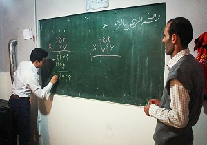 اجرای طرح نهضت باسوادی در استان