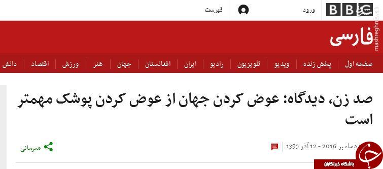 از گفتگو با زن گاوباز تا حمایت از مادران مجرد + عکس