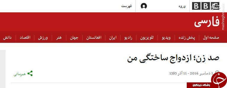 از گفتگو با زن گاوباز تا حمایت از مادران مجرد + عکس
