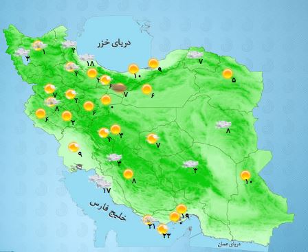 بارش باران در غرب و شمال غرب کشور رخ خواهد داد+جدول بارش باران در غرب و شمال غرب کشور رخ خواهد داد+جدول
