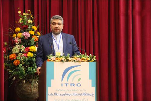 نقش رایانش ابری در حوزه فناوری اطلاعات کلیدی است