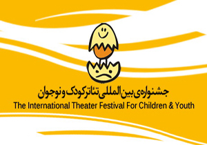 حرف دل بچه های کار را می زنیم
