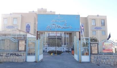 نخستین آزمون رقابت علمی جامع در دانشکده علوم قرآنی ملایر