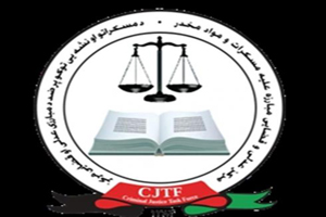 بازداشت ۱۵ قاچاقچی مواد مخدر در ولایات مختلف افغانستان