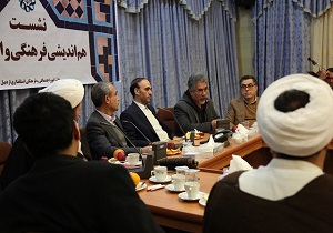 بنیاد سلیم موذن زاده اردبیلی تاسیس می شود