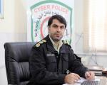 کلاهبرداری 5 میلیارد ریالی از طریق شبکه&zwnj;های اجتماعی