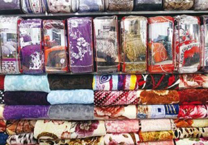 380 تخته پتوی قاچاق کشف و ضبط شد