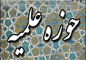 فعالیت 60 هزار طلبه خواهر در بزرگترین اجتماع دینی کشور