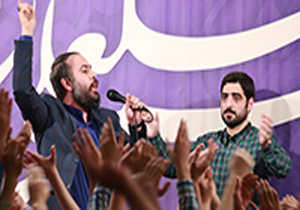 دانلود مداحی سید مجید بنی فاطمه به مناسبت ولادت پیامبر(ص)