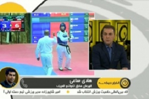 هادی ساعی عملکرد ضعیف تکواندو را بررسی کرد+فیلم