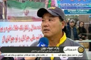 بازگشت تیم ملی تیراندازی با کمان از مسابقات جهانی تایلند + فیلم