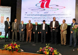 تقدیر پزشکی از بهداد