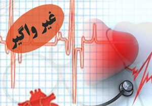 وضعیت بیماری‌های واگیر و غیر واگیر در استان‌ها /حال کدام‌یک از استان‌ها خوب نیست؟