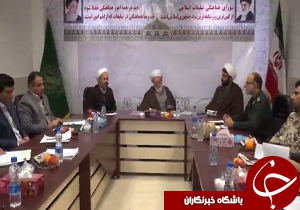 تاکید بر گرامیداشت حماسه نهم دی