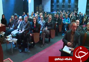 همایش حمل و نقل پاک با دوچرخه