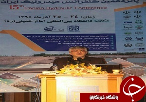 نیمی از دشت های کشور ممنوعه اند