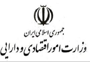 ثبت ۲۷۰ هزار مورد، اطلاعات دارایی های دستگاه های دولتی طی هشت ماهه امسال