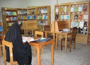 افزایش امتیازکتابخانه عمومی استان