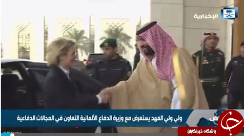 امتناع وزیر دفاع آلمان از پوشش حجاب در سفر به عربستان+ تصاویر