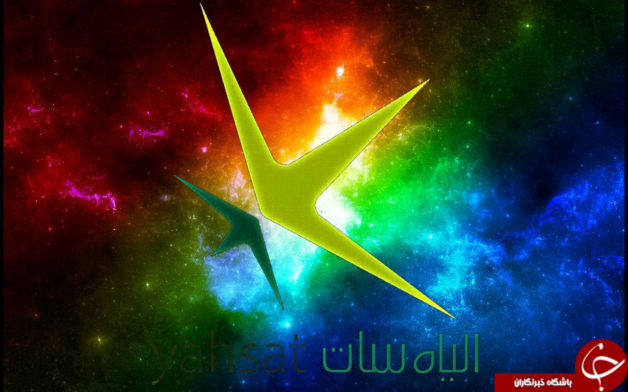 وقتی شبکه &laquo;جم&raquo; به جنگ بی&zwnj;بی&zwnj;سی و صدای آمریکا می&zwnj;رود/ تمرکز &laquo;جم&raquo; بر کادرسازی فرهنگی-اقتصادی در داخل کشور +عکس