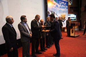 تجلیل از صادرکنندگان نمونه آذربایجان‌غربی