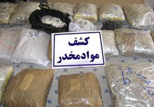 کشف بیش از 246 کیلوگرم مواد مخدر در گچساران