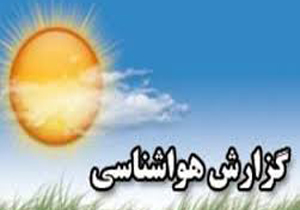 کاهش دمای هوای استان