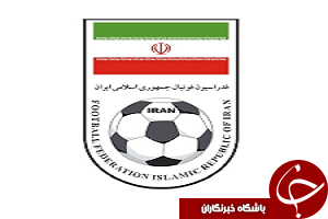 تکلیف ایران و عربستان در سوئیس مشخص می شود/ به دلیل ناامنی نباید به عربستان سفر کنیم