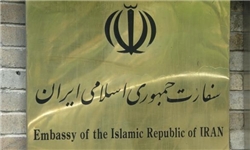 سیاست اصولی ایران همکاری برای حفظ تمامیت ارضی سوریه بوده است