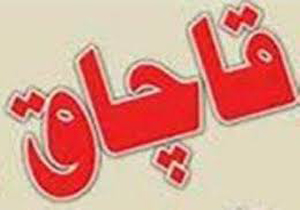 كشف محموله قاچاق در جهرم