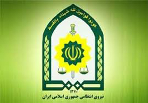 مامور وظيفه شناس چك های گمشده را به صاحبش برگرداند