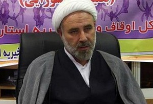 برگزاری پنجمین آزمون کتبی حفظ قرآن کریم اسفند ماه در لرستان