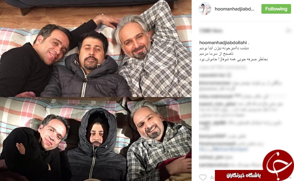 عکسی جالب از هومن حاجی عبداللهی/عکس یادگاری نادر طالب زاده در جمکران/سلفی بازیگر زن با گربه