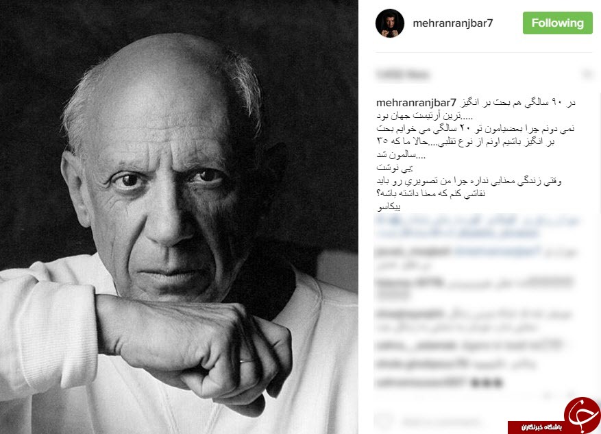عکسی جالب از هومن حاجی عبداللهی/عکس یادگاری نادر طالب زاده در جمکران/سلفی بازیگر زن با گربه