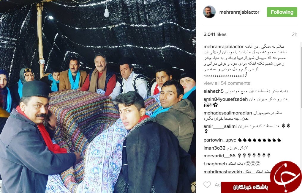 عکسی جالب از هومن حاجی عبداللهی/عکس یادگاری نادر طالب زاده در جمکران/سلفی بازیگر زن با گربه