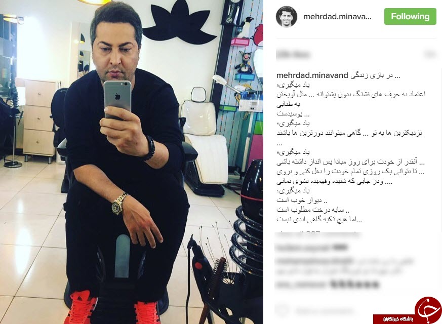 عکسی جالب از هومن حاجی عبداللهی/عکس یادگاری نادر طالب زاده در جمکران/سلفی بازیگر زن با گربه