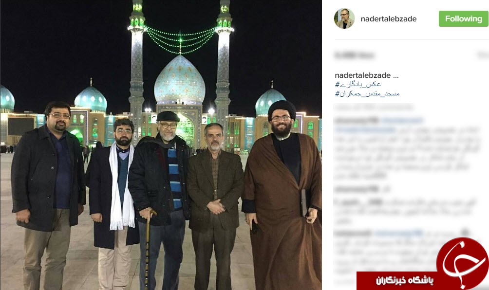 عکسی جالب از هومن حاجی عبداللهی/عکس یادگاری نادر طالب زاده در جمکران/سلفی بازیگر زن با گربه