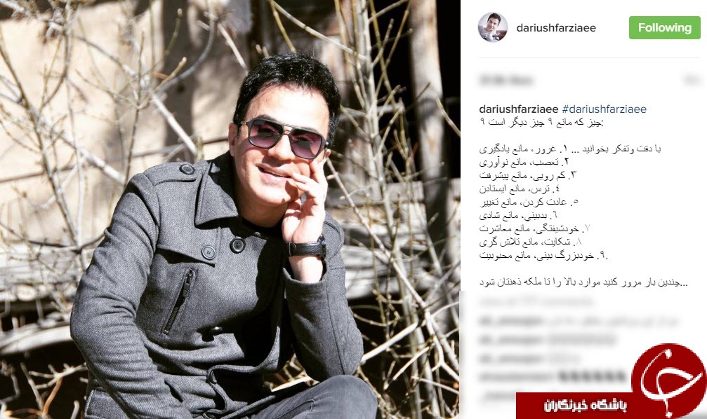 عکسی جالب از هومن حاجی عبداللهی/عکس یادگاری نادر طالب زاده در جمکران/سلفی بازیگر زن با گربه